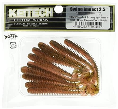 KEITECH スイングインパクト 3.5インチ 438 グリパンファイヤー 釣り　ワームの商品画像