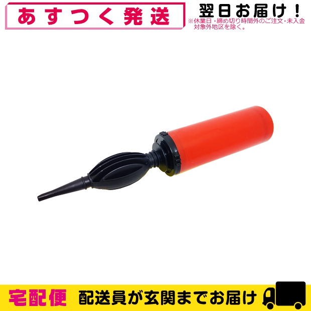 . flight air mat * simple air mat exclusive use air pump ( air pump )×1 piece color is our shop incidental disaster prevention air mat hand pump [cp3]