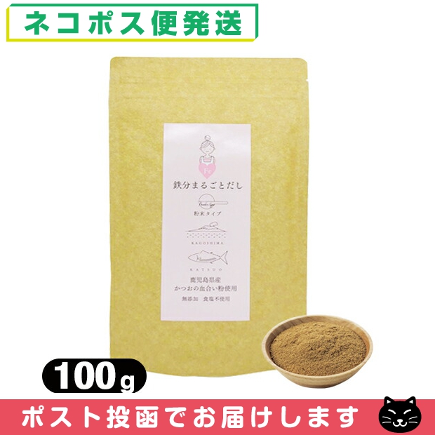  powder soup and . soup iron wholly soup .. powder form 100g [ cat pohs free shipping ]