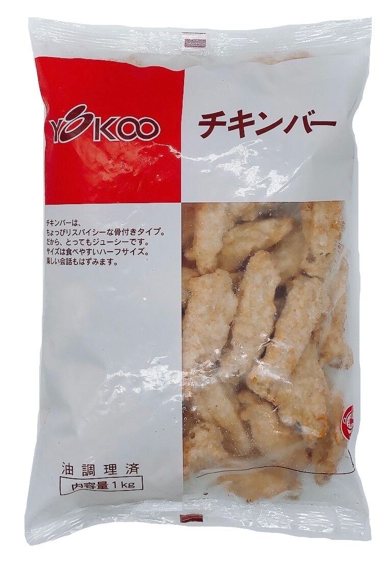 chi gold bar 1kg freezing width off -z on the bone chi gold business use party side dish bite YOKOO