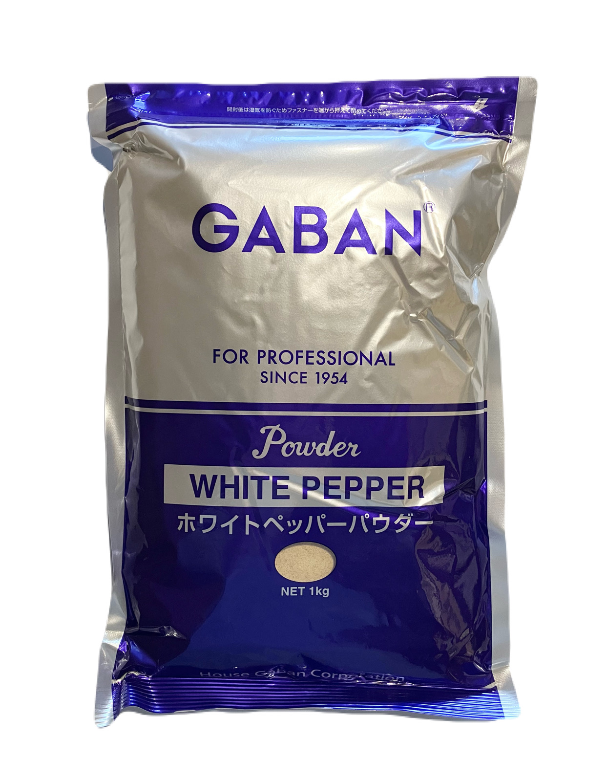 GABAN white pepper 1kg sack white .. house gya van business use ko show * 10 point till uniform carriage *