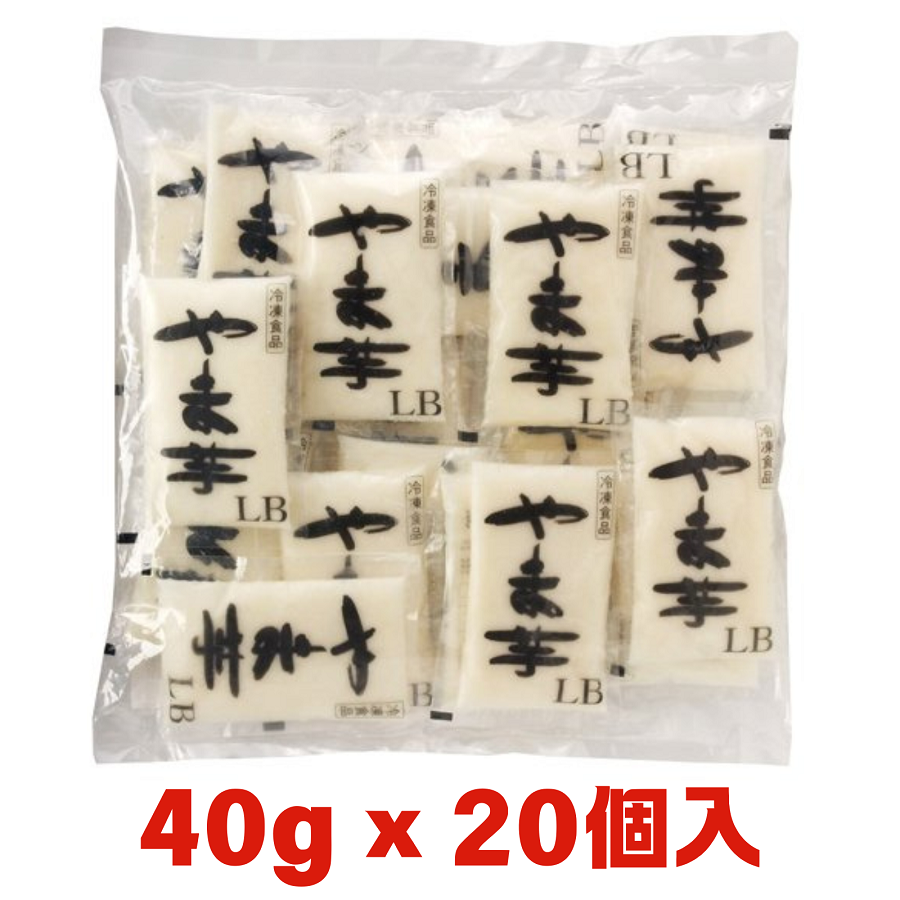  freezing .. corm 40g×20 piece insertion maru ko-f-zLB40 domestic production ... Yamato yam 30% Chinese yam 70% piece packing .... small amount .. convenience soba mountain ..*10 point till uniform carriage *