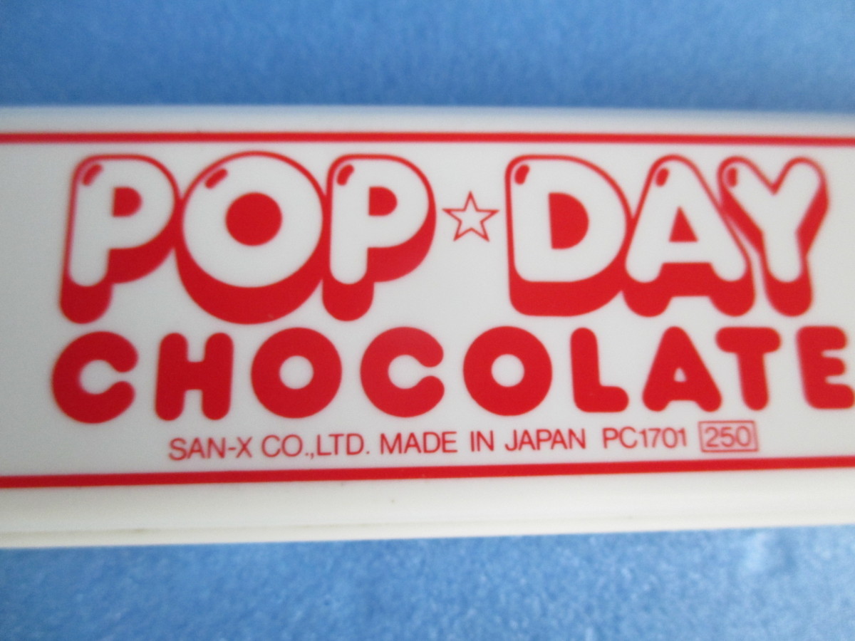 SAN-X POPDAY CHOCOLATE кисть inserting pop tei шоколад [ не использовался товар ]