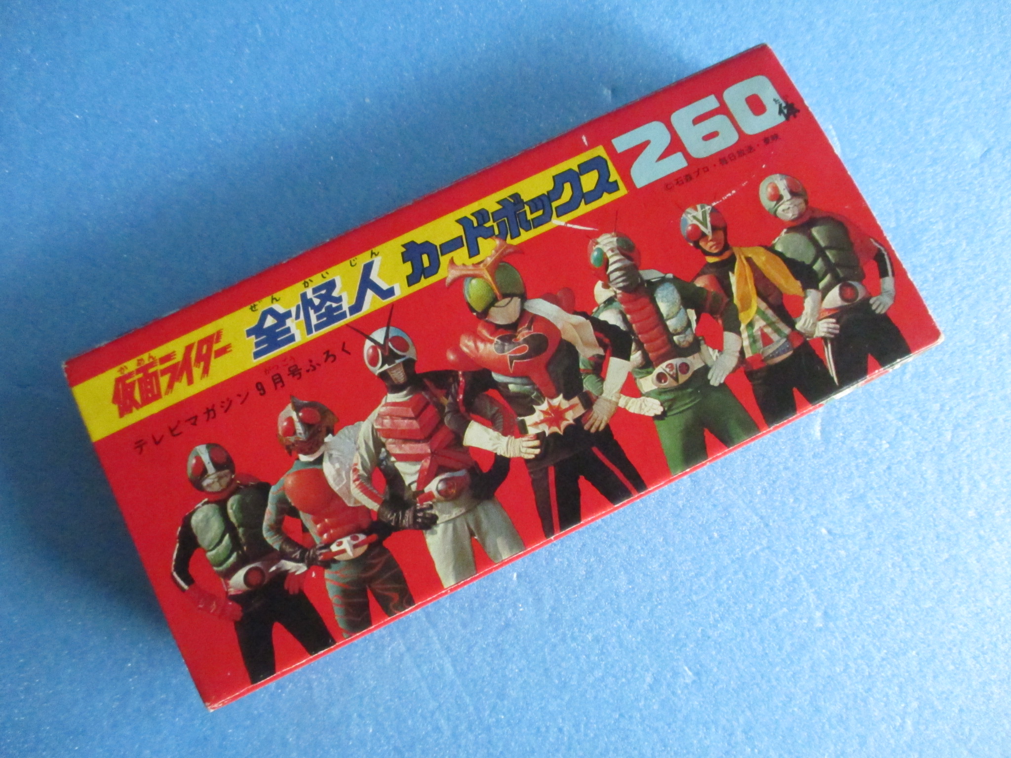  телевизор журнал Kamen Rider все загадочная личность карта box [ б/у товар ]