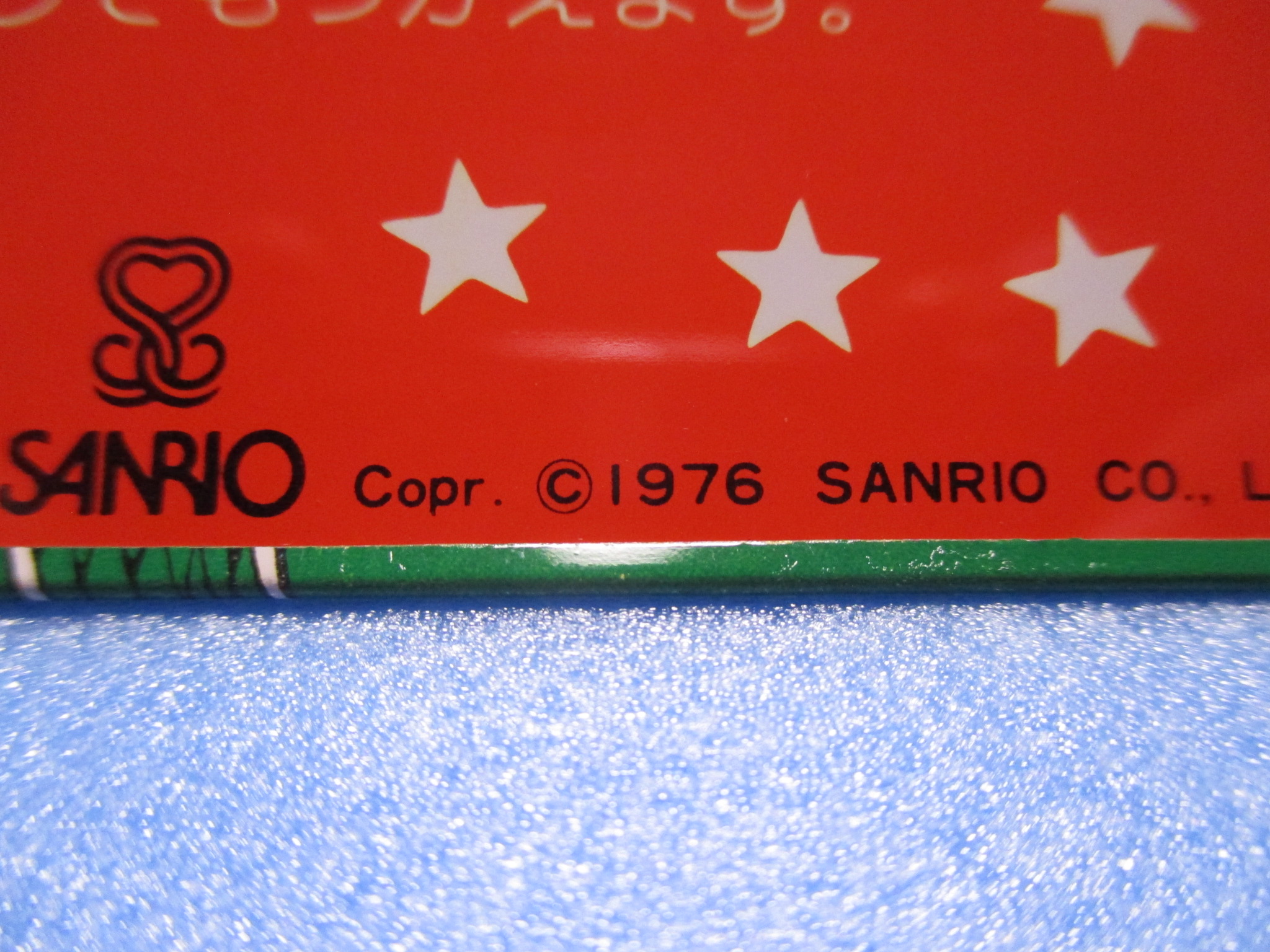  Sanrio pa чай &jimi- магнит комплект 1976[ б/у товар ]Patty &amp; Jimmy