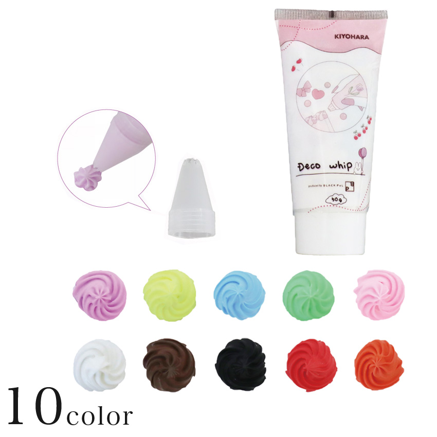  Kiyoshi . deco whip all 10 color ( fake sweets for ) | whip deco sweets deco cream colorful ..... craft handmade DIYota. anime game 