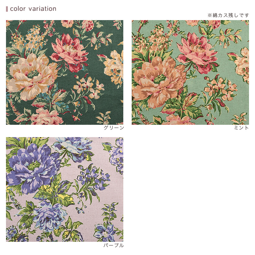 YUWA overgrown roses хлопок лен парусина 50cm единица измерения l иметь колесо магазин ткань порез продажа продается куском ткань ткань хлопок linen цветочный принт цветок рисунок цветок принт ... rose 