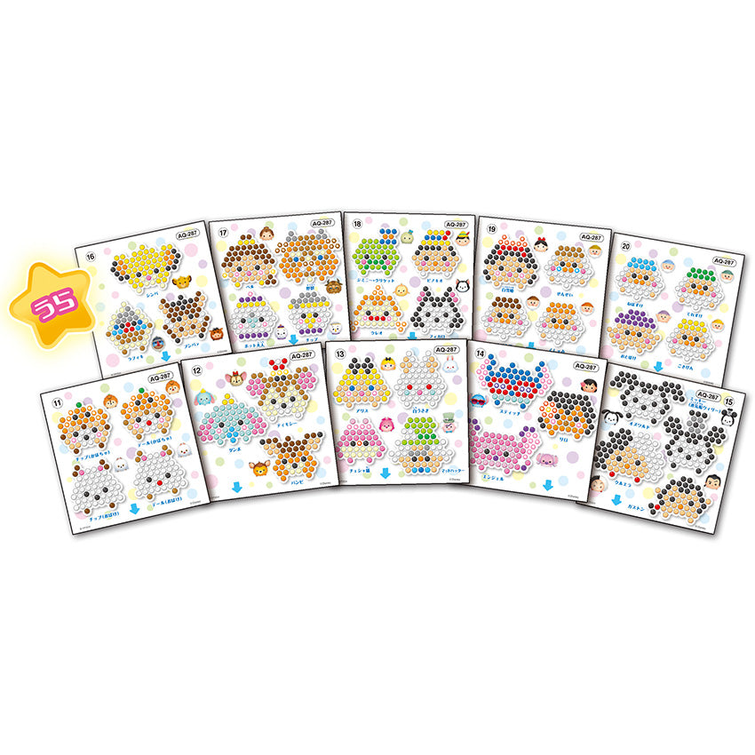 AQ-287 aqua бисер tsumtsum иллюстрации сиденье комплект 