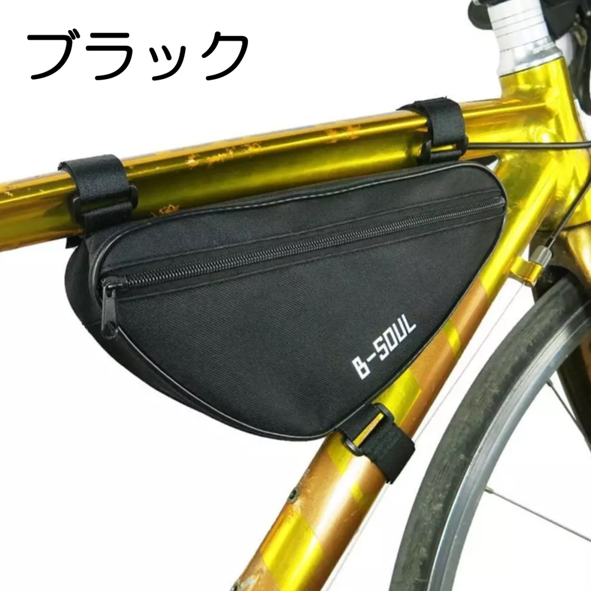  bicycle frame bag [ all 7 color ] front bar k light weight easy installation cycle bag cycling load cross bike triangle case smartphone 
