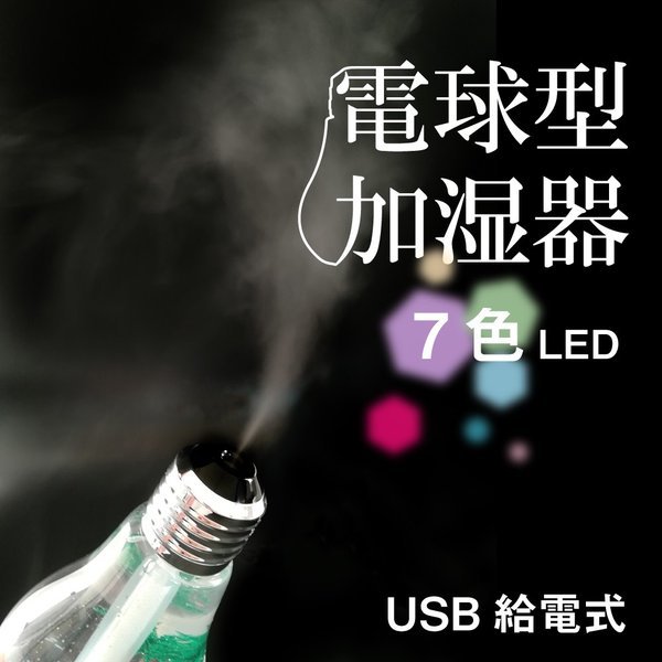 足踏み回転モップ