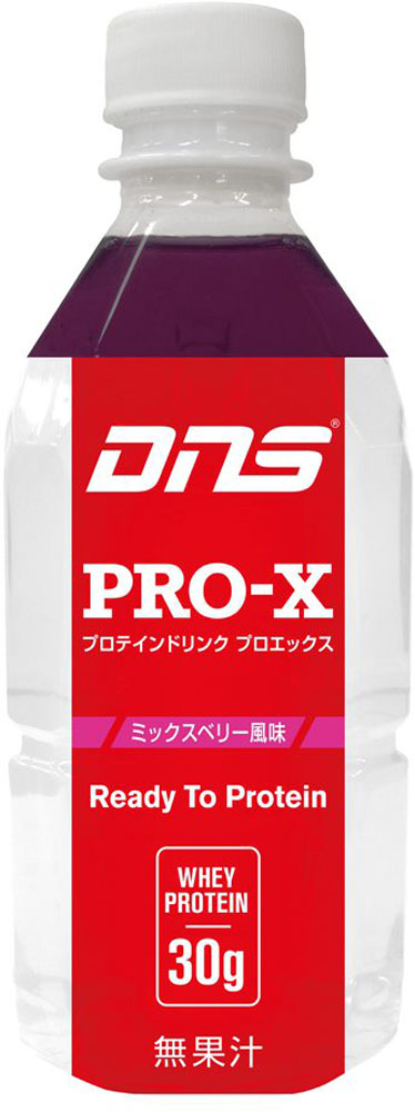 DNS プロエックス ミックスベリー風味 350ml × 1本 ホエイプロテインの商品画像