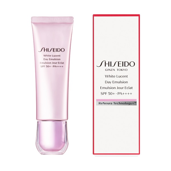 SHISEIDO ホワイトルーセント デーエマルジョン 50ml 資生堂 ホワイトルーセント 乳液 - 最安値・価格比較 - Yahoo