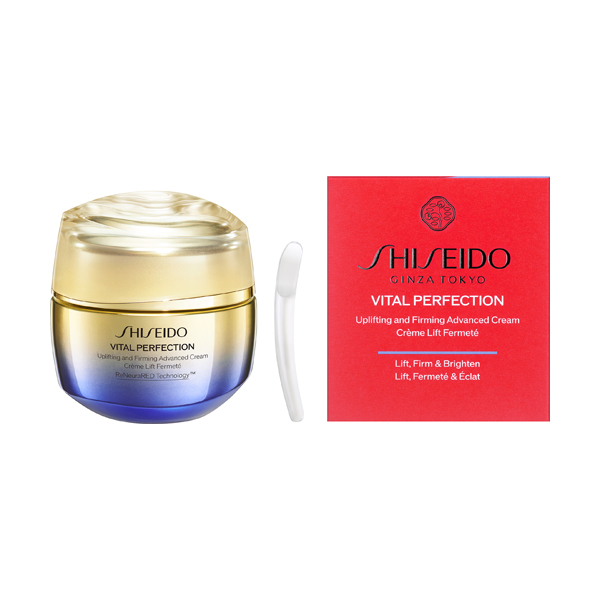 バイタルパーフェクションアドバンスクリーム 新品未使用未開封 SHISEIDO 資生堂 バイタルパーフェクション アドバンスクリーム 50g