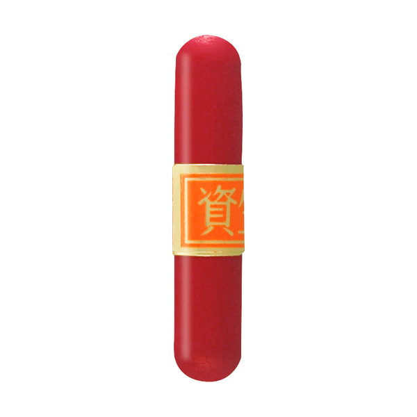 [ Shiseido одобрено магазин ][ почтовая доставка соответствует ] Shiseido Mai шт. для .3g