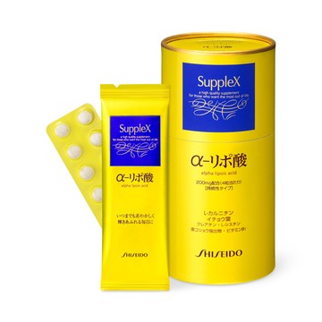 SHISEIDO 資生堂 ギムリンド スーパーバーン RN 270粒 × 1個 L