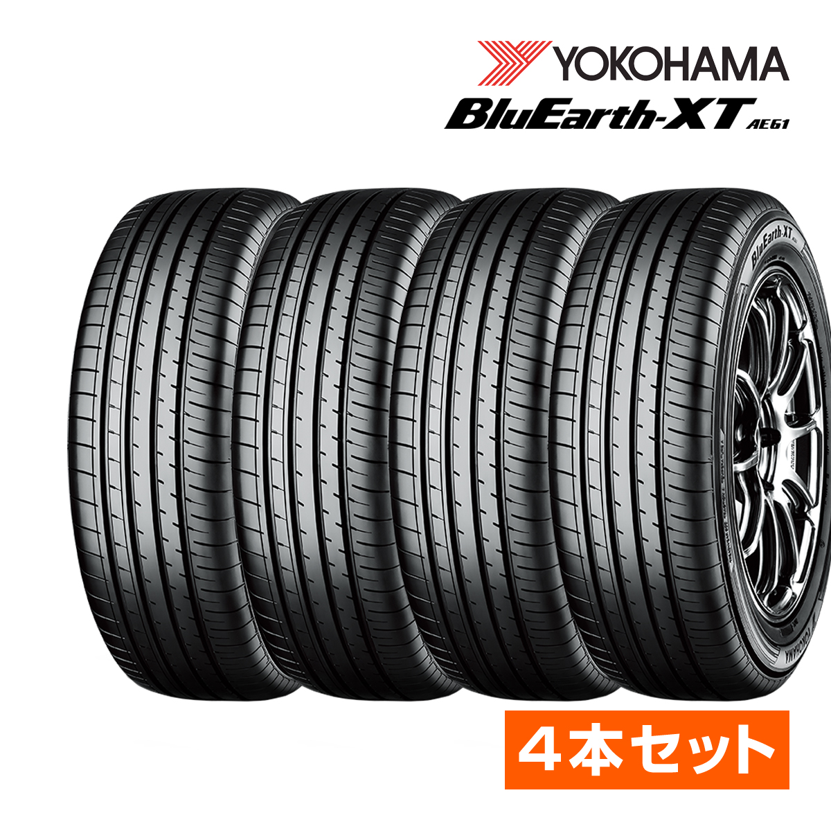 BluEarth-XT AE61 225/55R19 99V タイヤ×4本セットの商品画像