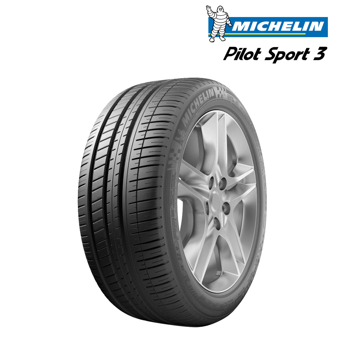 ミシュラン PILOT SPORT 3 195/45R16 84V XL タイヤ×1本 PILOT 自動車　ラジアルタイヤ、夏タイヤの商品画像