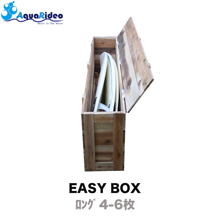 サーフボードボックス イージーボックス Easy Box サーフボード ファンボード ロングボード 4 6枚 Aqua Rideo 受注生産 Sidecar 通販 Yahoo ショッピング