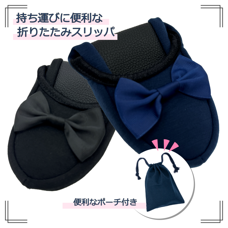  mobile slippers folding men's . industry three . school guardian go in . type graduation ceremony go in . type lady's folding portable slippers . mama three . day kindergarten 