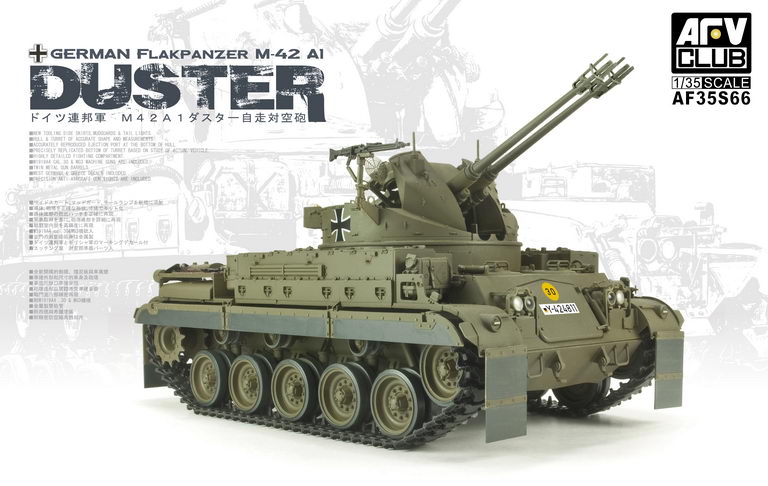 AFVクラブ ドイツ連邦軍 M42A1 ダスター自走対空砲（1/35スケール 3FV35S66） ミリタリー模型の商品画像