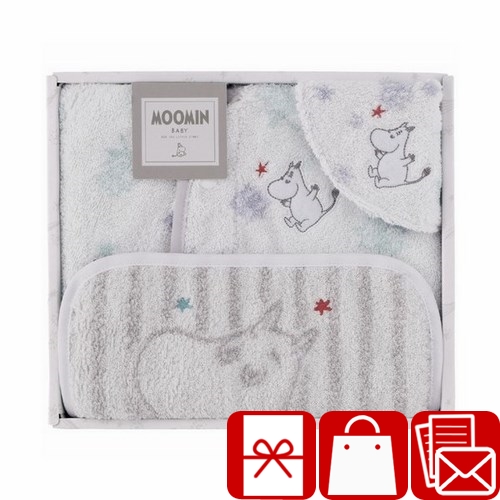  празднование рождения младенец сопутствующие товары baby подарок Moomin Star подарок пончо & нагрудник & Mini полотенце (C6079535)