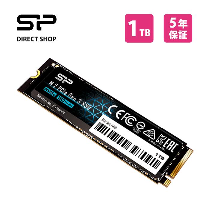 SP001TBP34A60M28 ［P34A60 M.2 Type2280 NVMe 1TB］の商品画像