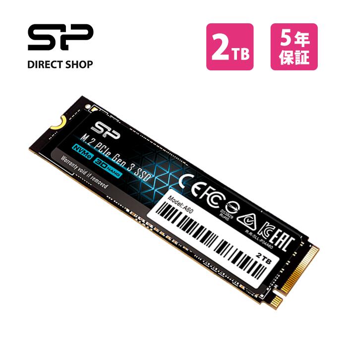SP002TBP34A60M28 ［P34A60 M.2 Type2280 NVMe 2TB］の商品画像