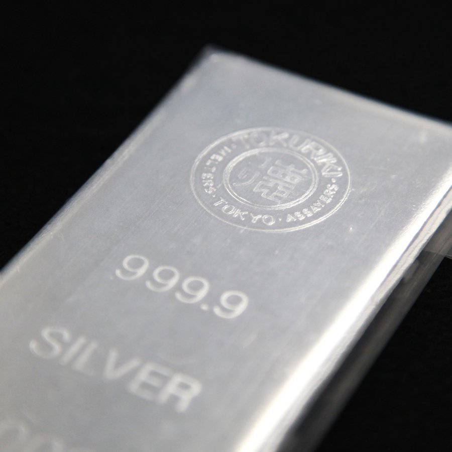  virtue power 1kg silver metal silver in go toy ngotoLBMA virtue power head office 