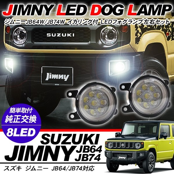simply-shop_r6222-jb64