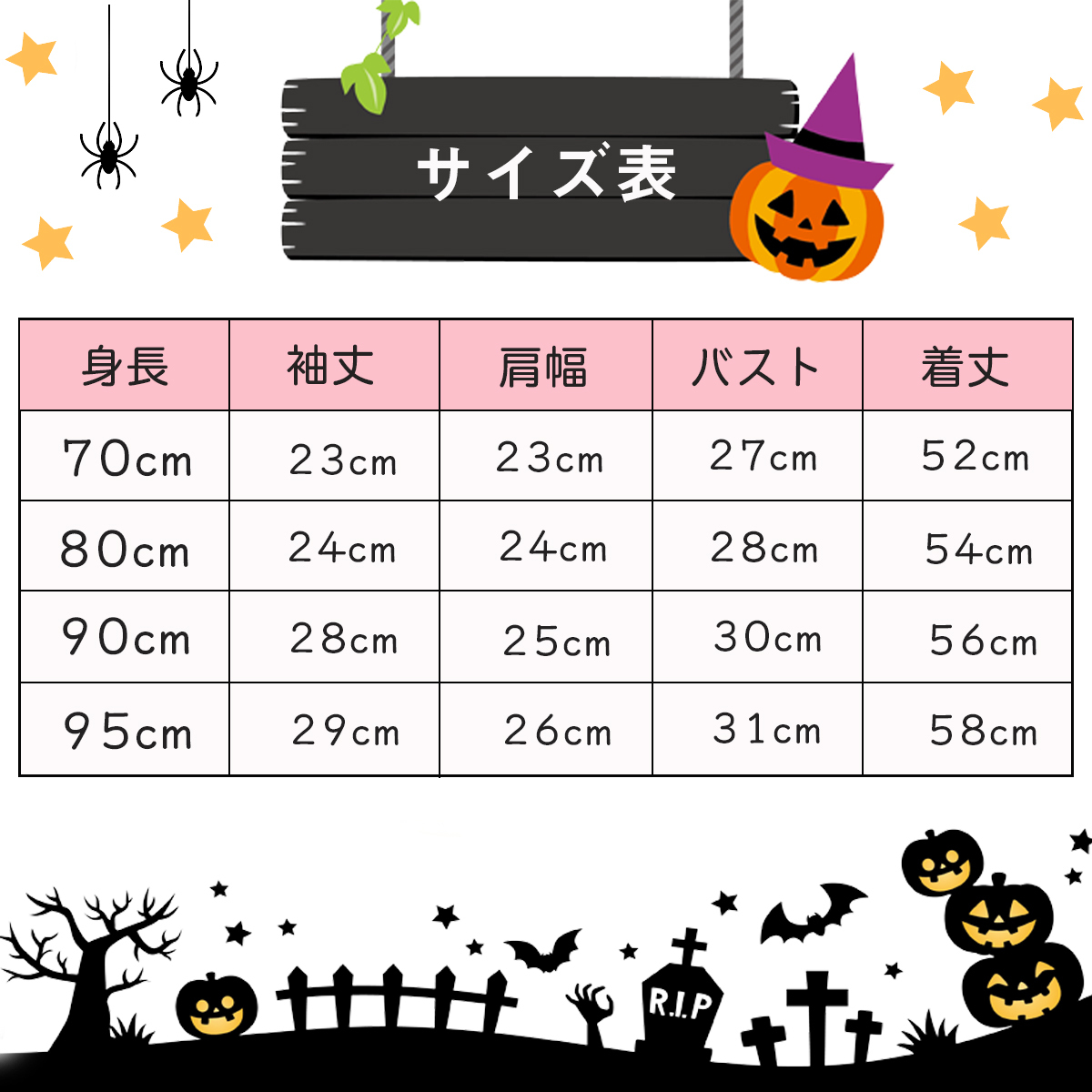  Halloween младенец De Ville тыква комбинезон 70 80 90 95 детская одежда костюмированная игра демон костюм детский бесплатная доставка 