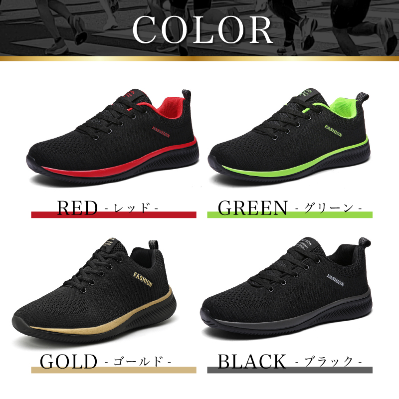  running shoes sneakers men's sport light weight light sport shoes ventilation cushioning properties repulsion cheap 