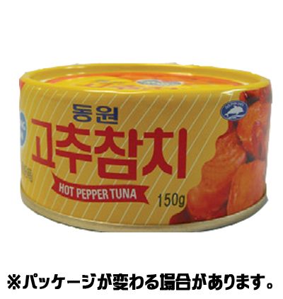 [ higashi .( Don won)] chili pepper tsuna canned goods 150g < Korea food * Korea food ingredients >