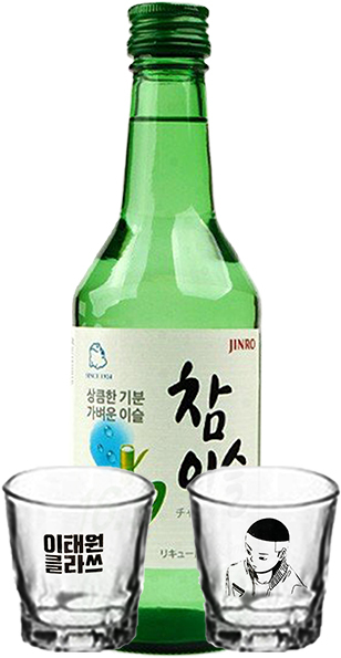  Point 10 times! Yahoo! single . sale!itewon Class + tea mistake ru set! free shipping *k drama * South Korea drama *itewon Class 