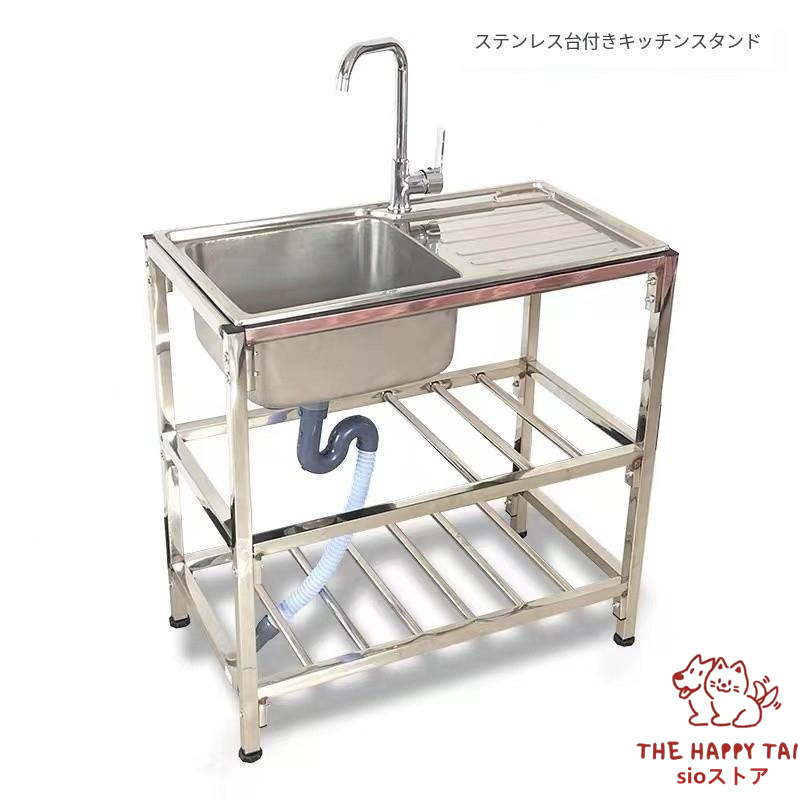  sink outdoors sink stainless steel faucet deep type sink sink working bench kitchen kitchen garden sink under shelves home use outdoors for camp 
