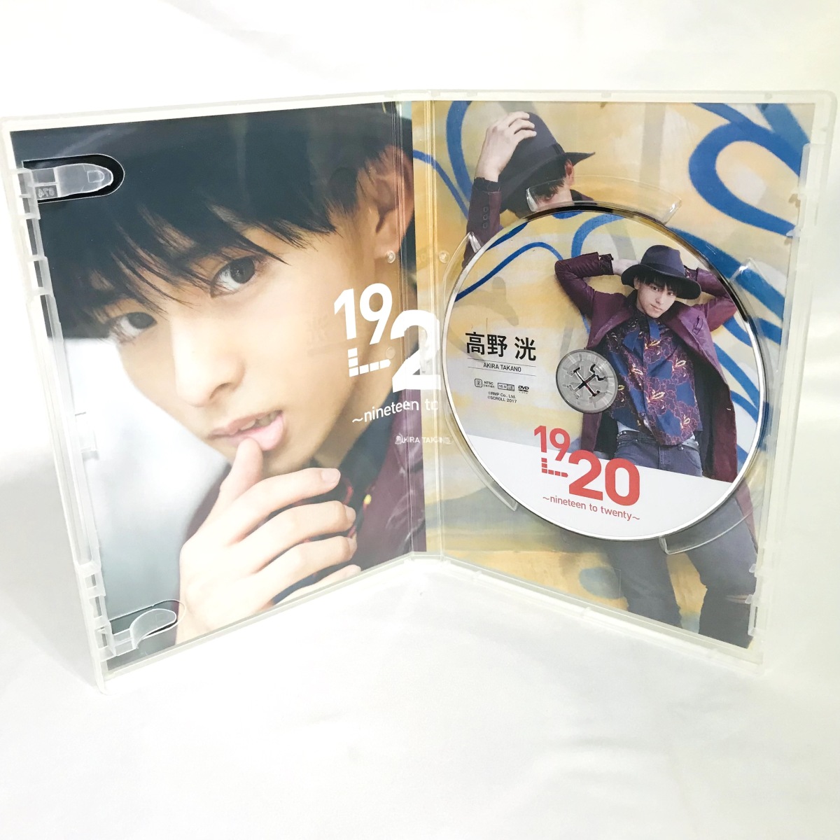  Kouya .1 st DVD[19-20~nineteen to twenty~]