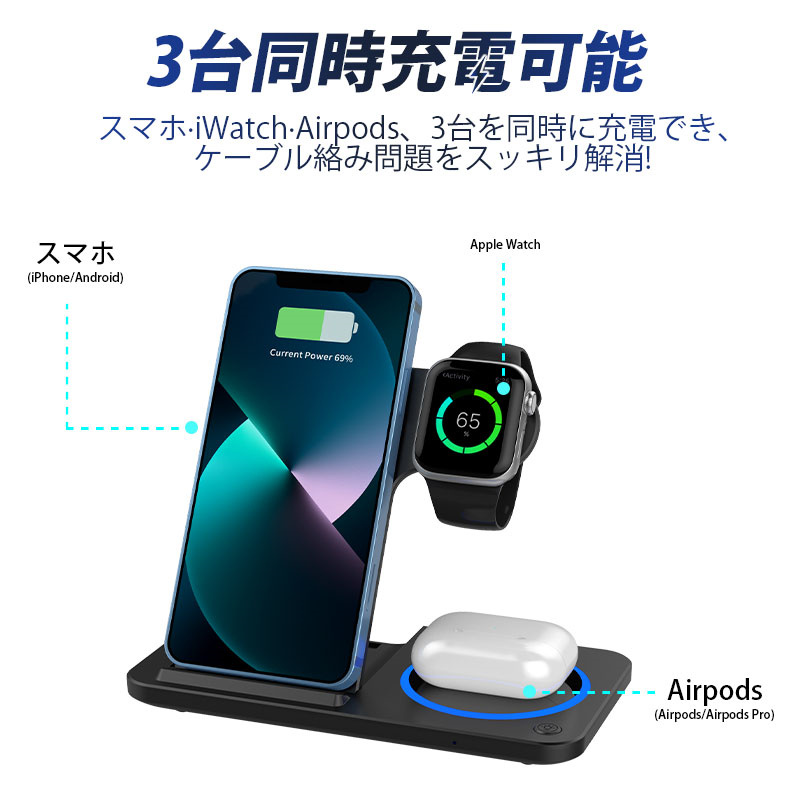  wireless charger 3in1 15w iPhone charge stand folding wireless charger Airpods Qi sudden speed charge apple watch