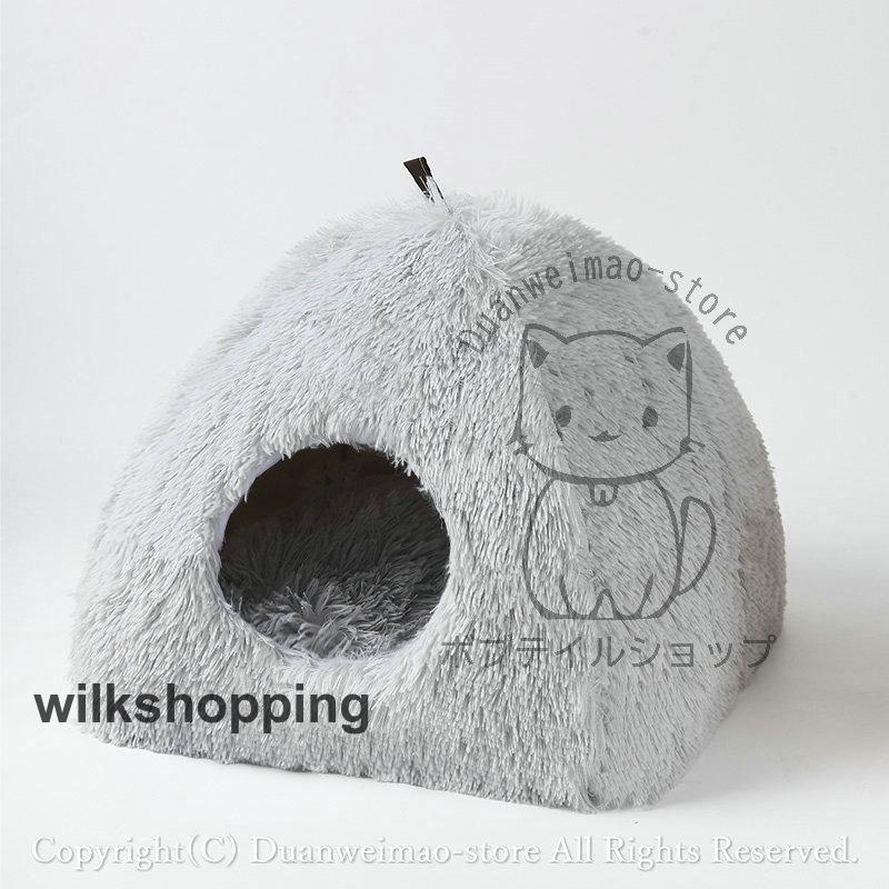  cat house cat house cat bed dome cat bed dome type winter winter for pets dog cat pet bed pet accessories cushion attaching small size dog small animals ....