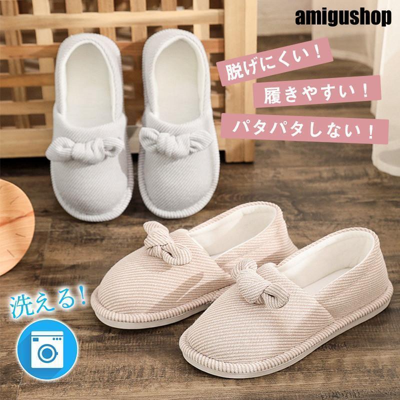  nursing shoes interior year .. room shoes slippers light weight slip prevention ribbon spring autumn summer interior put on footwear go in . hospital production front postpartum birth preparation Respect-for-the-Aged Day Holiday present 