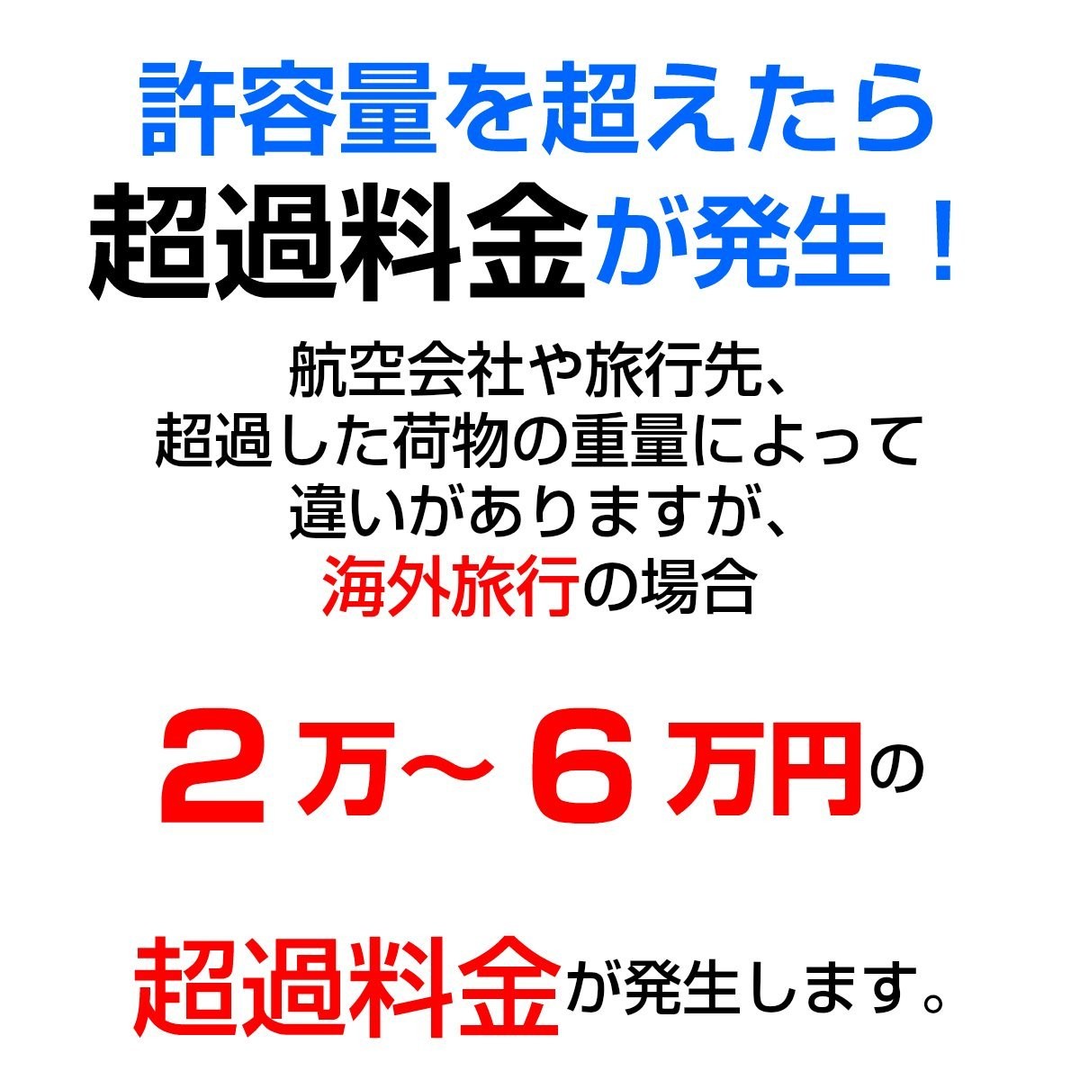 商品詳細画像01