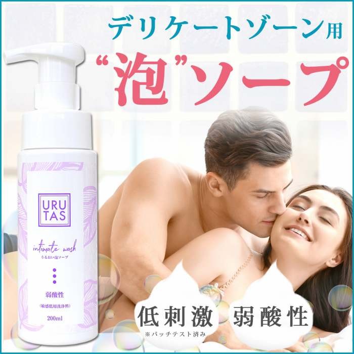 siytagiya-protage_url-dsoap