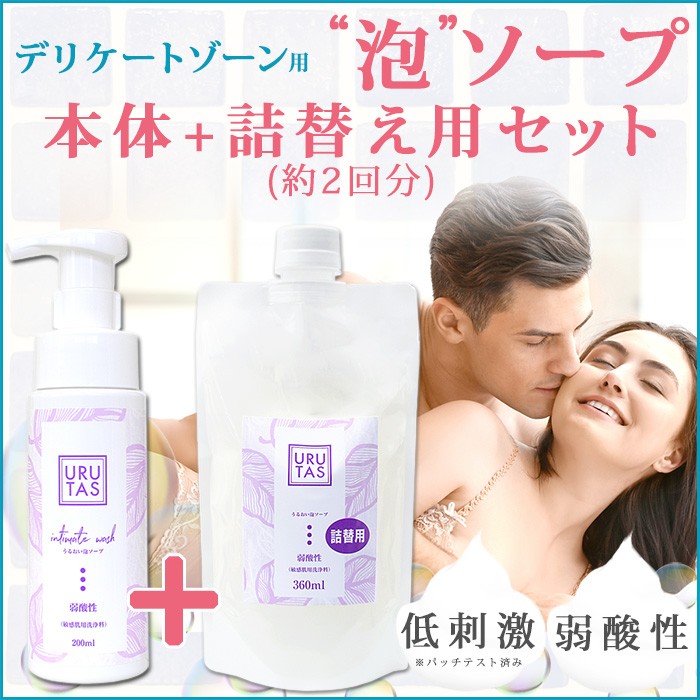 siytagiya-protage_url-dsoap-set