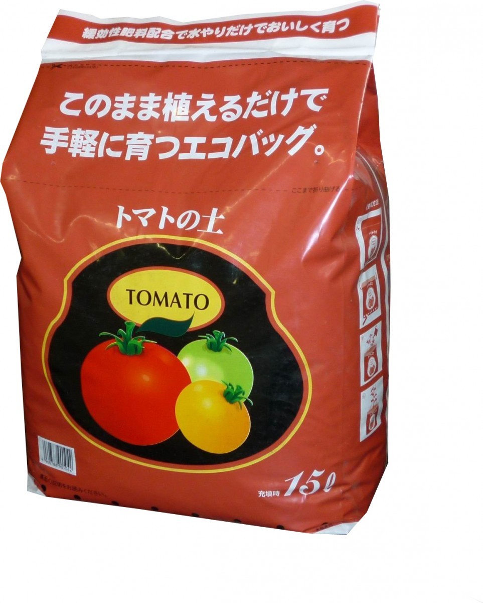  tomato. earth kitchen garden own cultivation eko-bag tomato. earth 15L sack .... series 