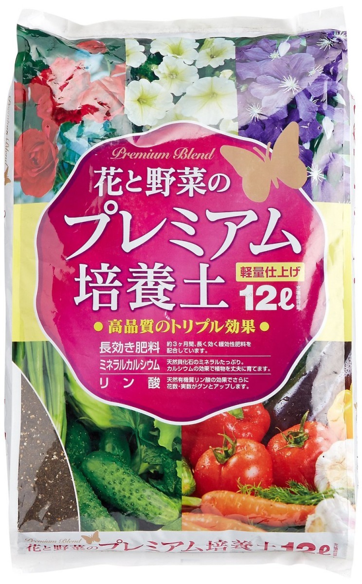 瀬戸ヶ原花苑 花と野菜のプレミアム培養土 12L 園芸用土の商品画像