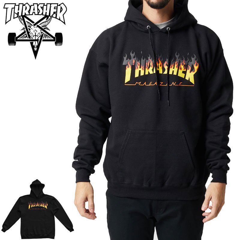 thrasher bbq hoodie
