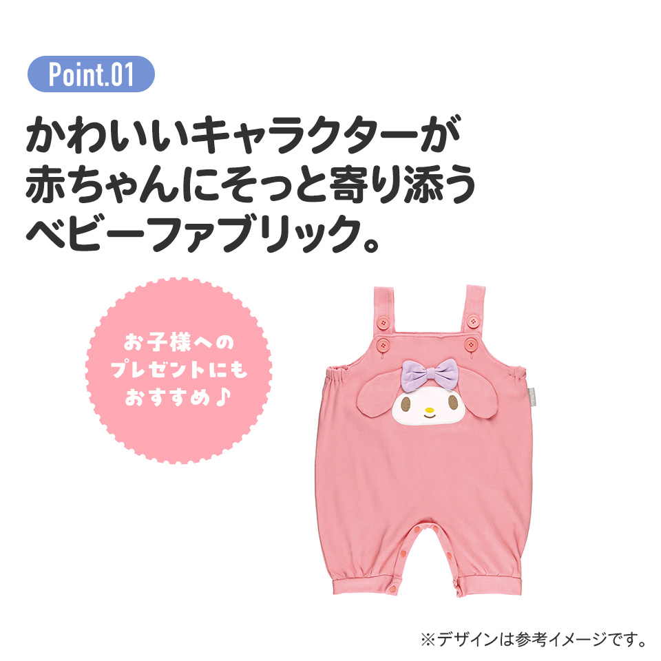 da ikatto baby комбинезон хлопок 100% 80 90 симпатичный герой одежда ske-ta-skater CBSP1 Cinnamoroll sinamon Sanrio девочка женщина 
