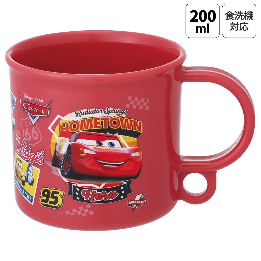 スケーター 抗菌食洗機対応プラコップ 200ml（カーズ26）KE5Aの商品画像