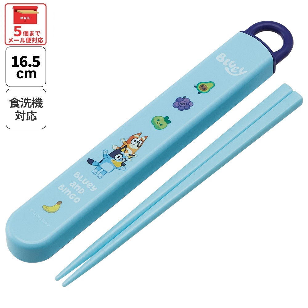 スケーター お箸セット 食洗器対応（ブルーイ）ABS2AMの商品画像