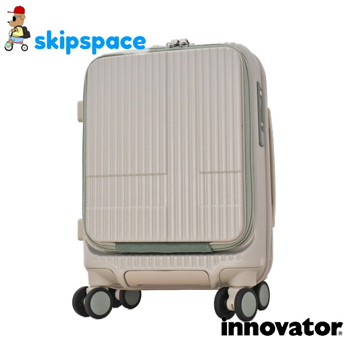 innovator(ino Beta -) INV30 чемодан inv30 песочный бежевый машина внутри принесенный монета запирающийся шкафчик передний открытый стопор 
