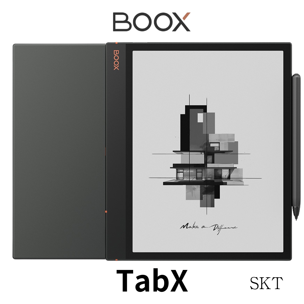 BOOX Tab X 高速化GPU搭載 13.3インチ A4サイズ 電子ペーパー 電子書籍リーダー Android11 GooglePlay
