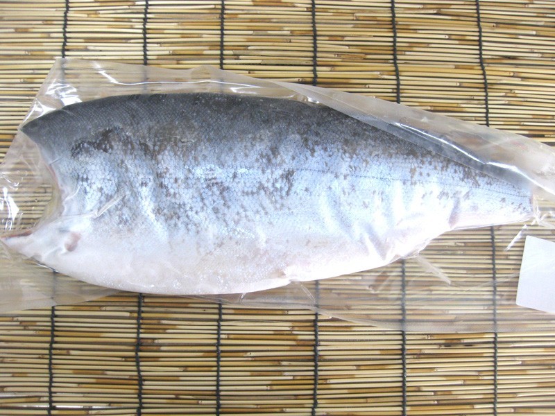  silver salmon . salt cut ..1kg sack entering no addition. salmon 
